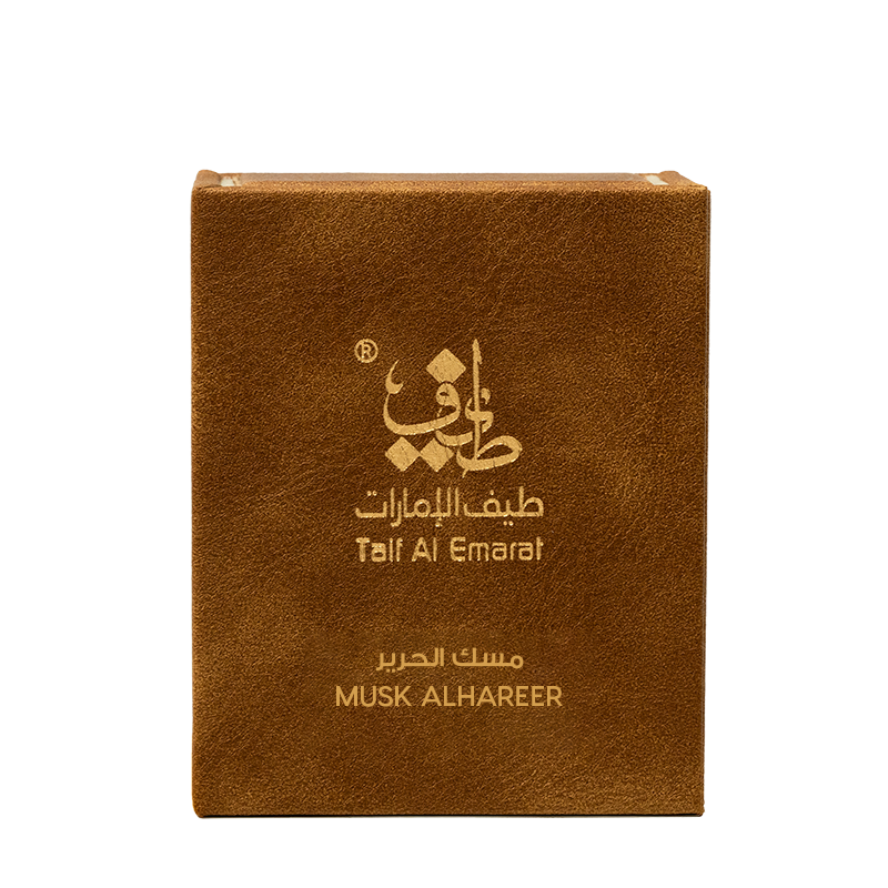 Misk Al Hareer